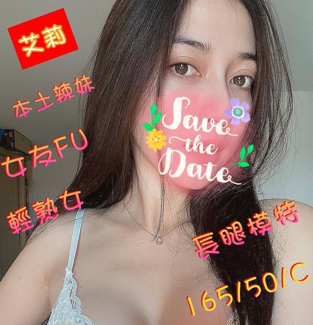 會員圖片