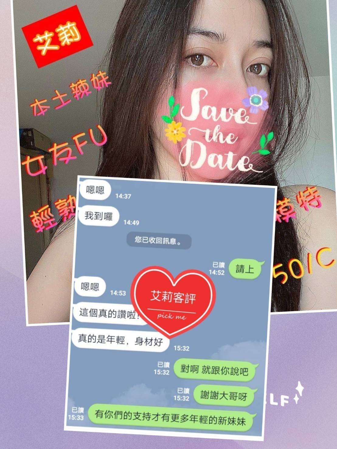會員圖片