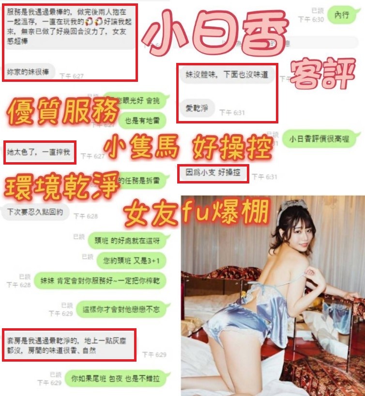 會員圖片