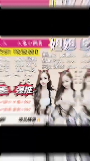 妲妲｜苗栗定點茶資料照片 2