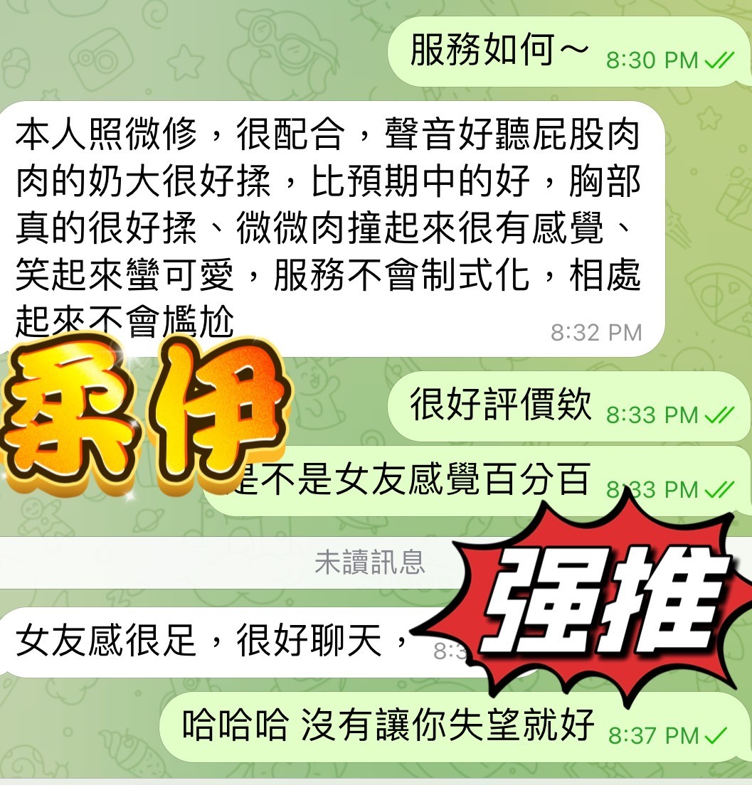 會員圖片