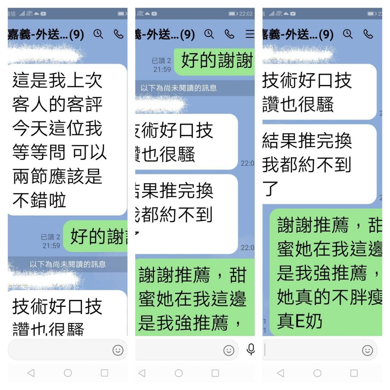 會員圖片