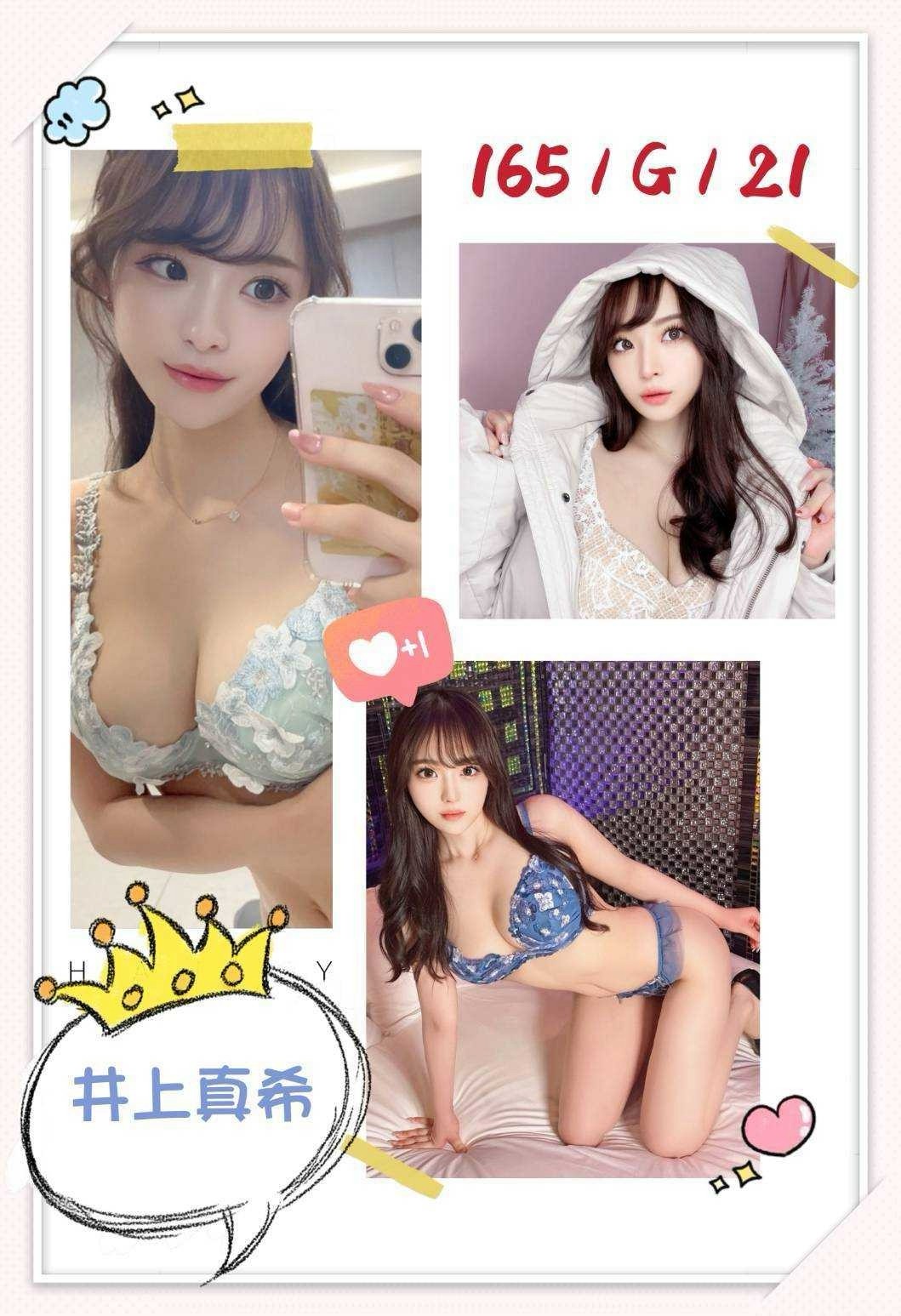 會員圖片
