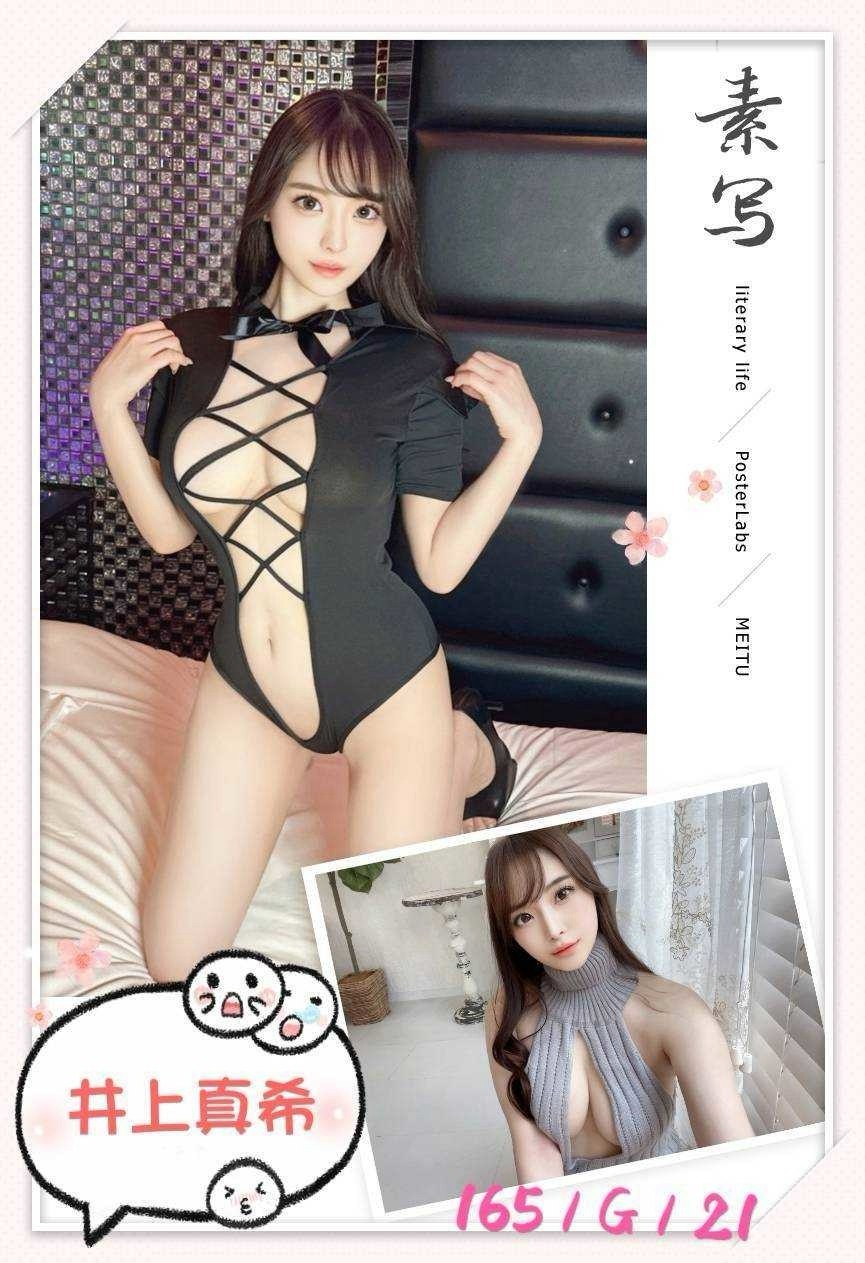 會員圖片