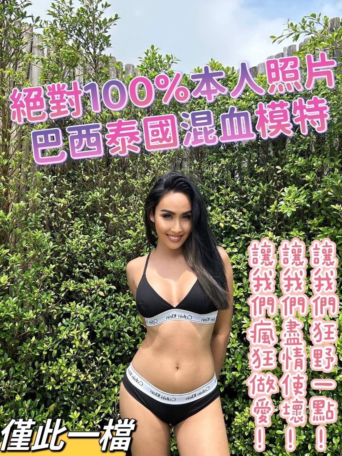 會員圖片