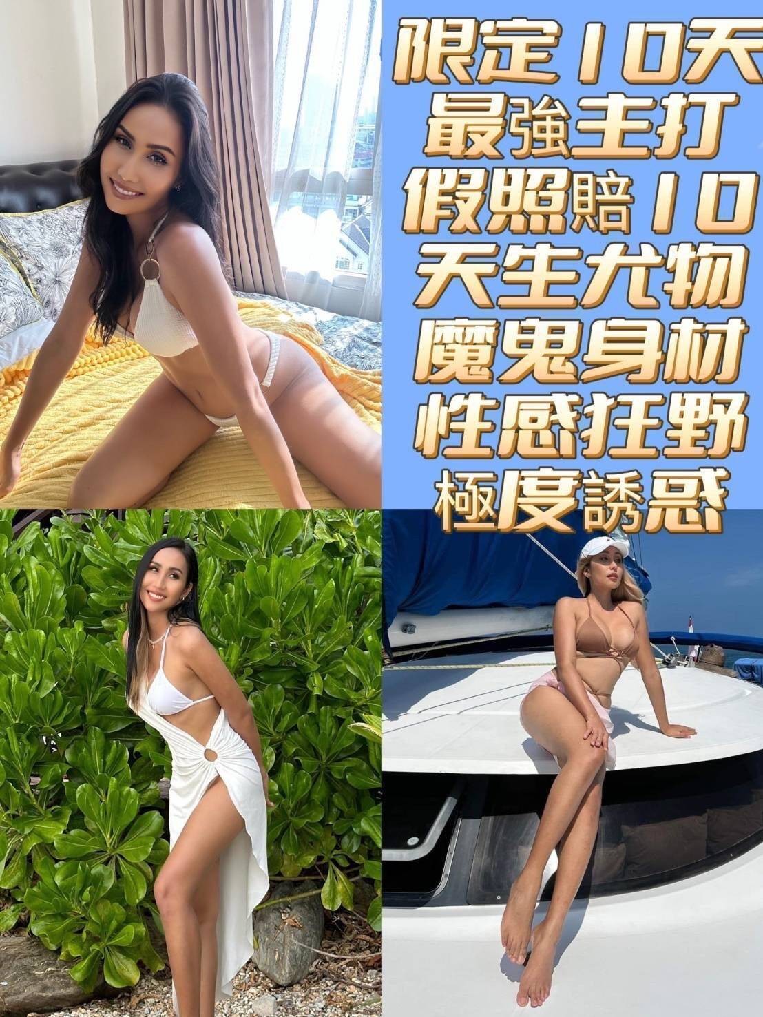 會員圖片