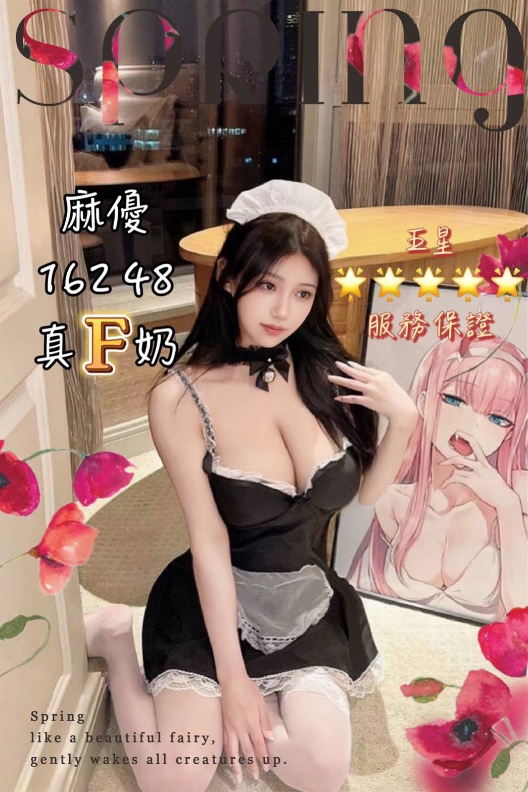 會員圖片