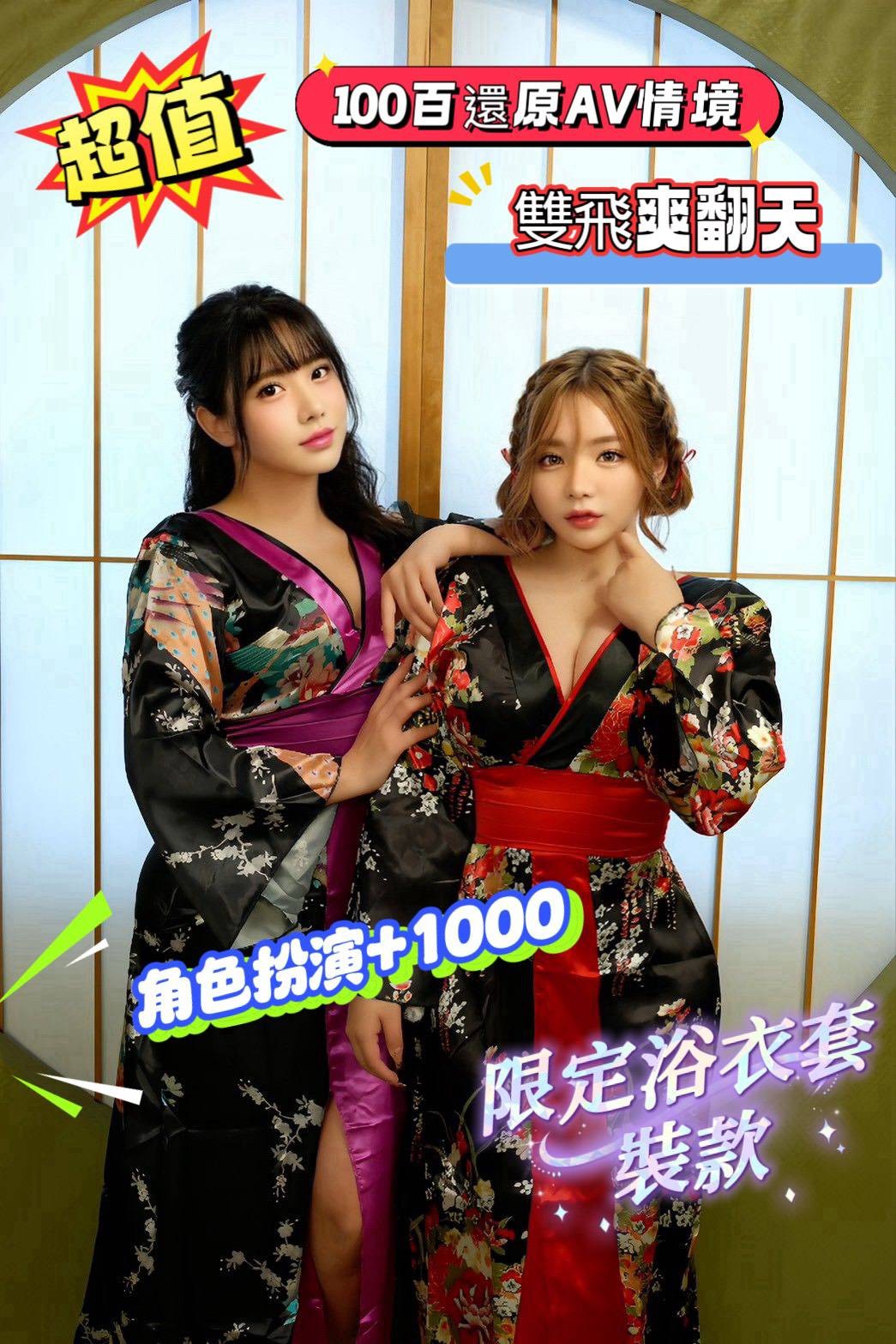 會員圖片