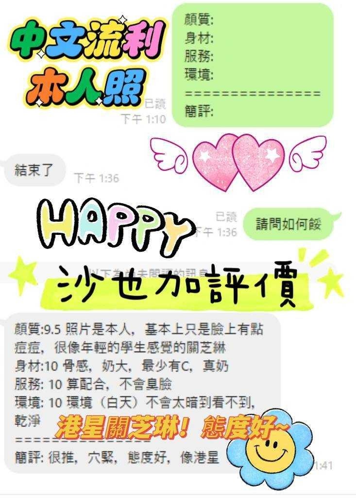 會員圖片