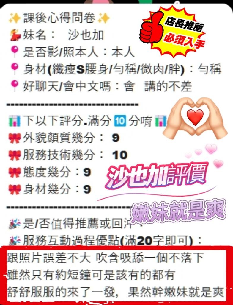 會員圖片