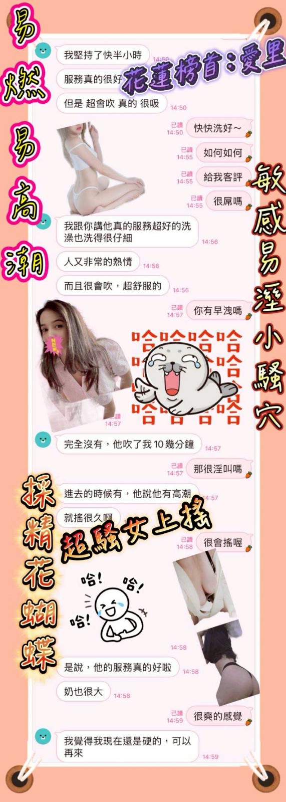 會員圖片