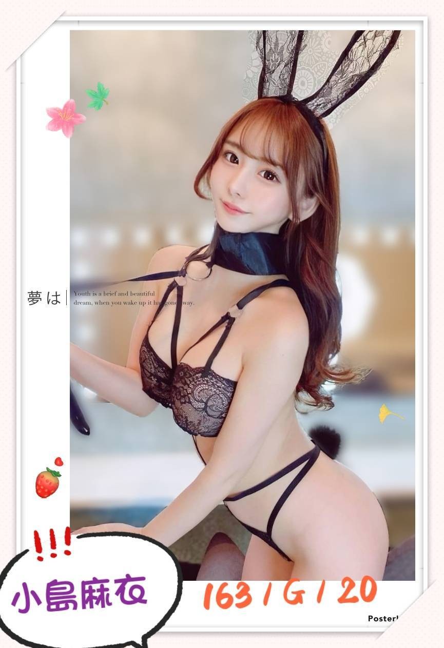 會員圖片