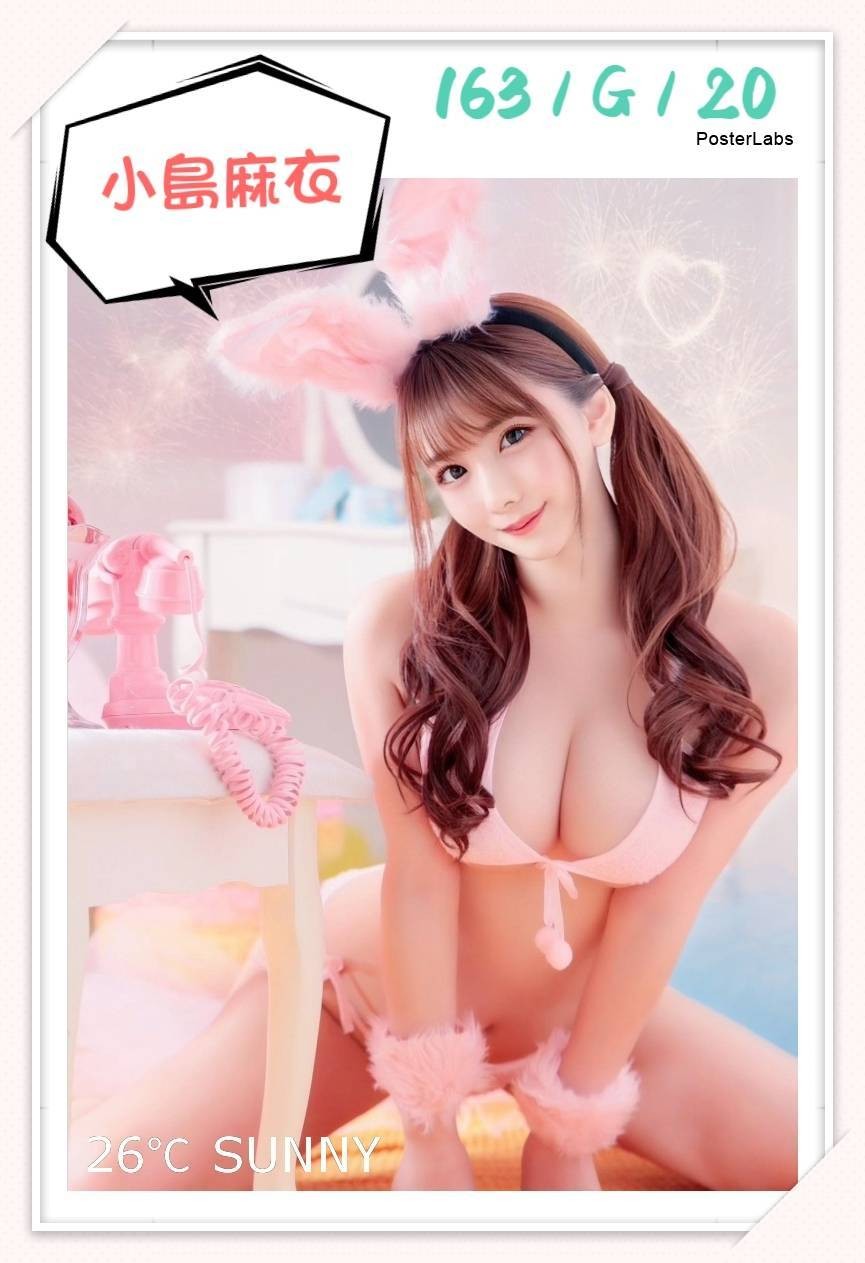 會員圖片