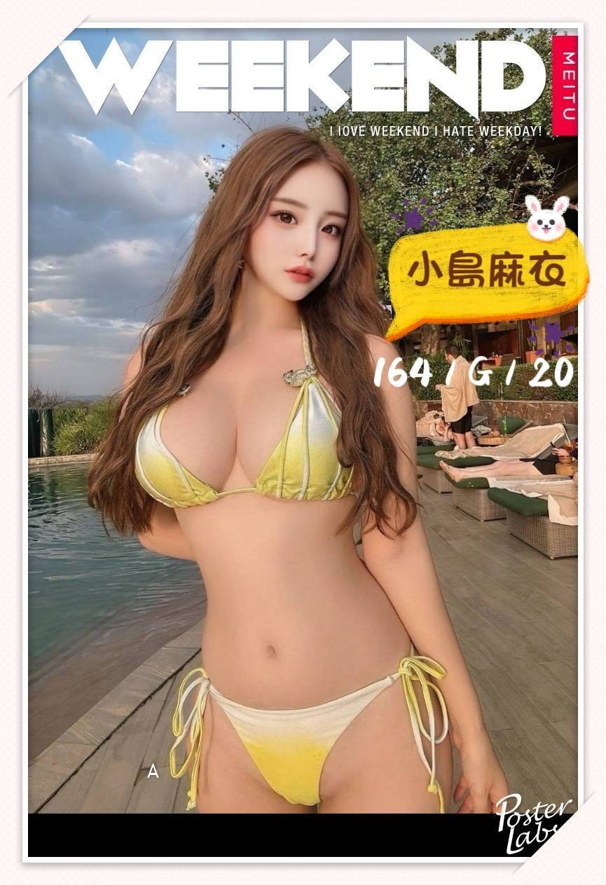 會員圖片