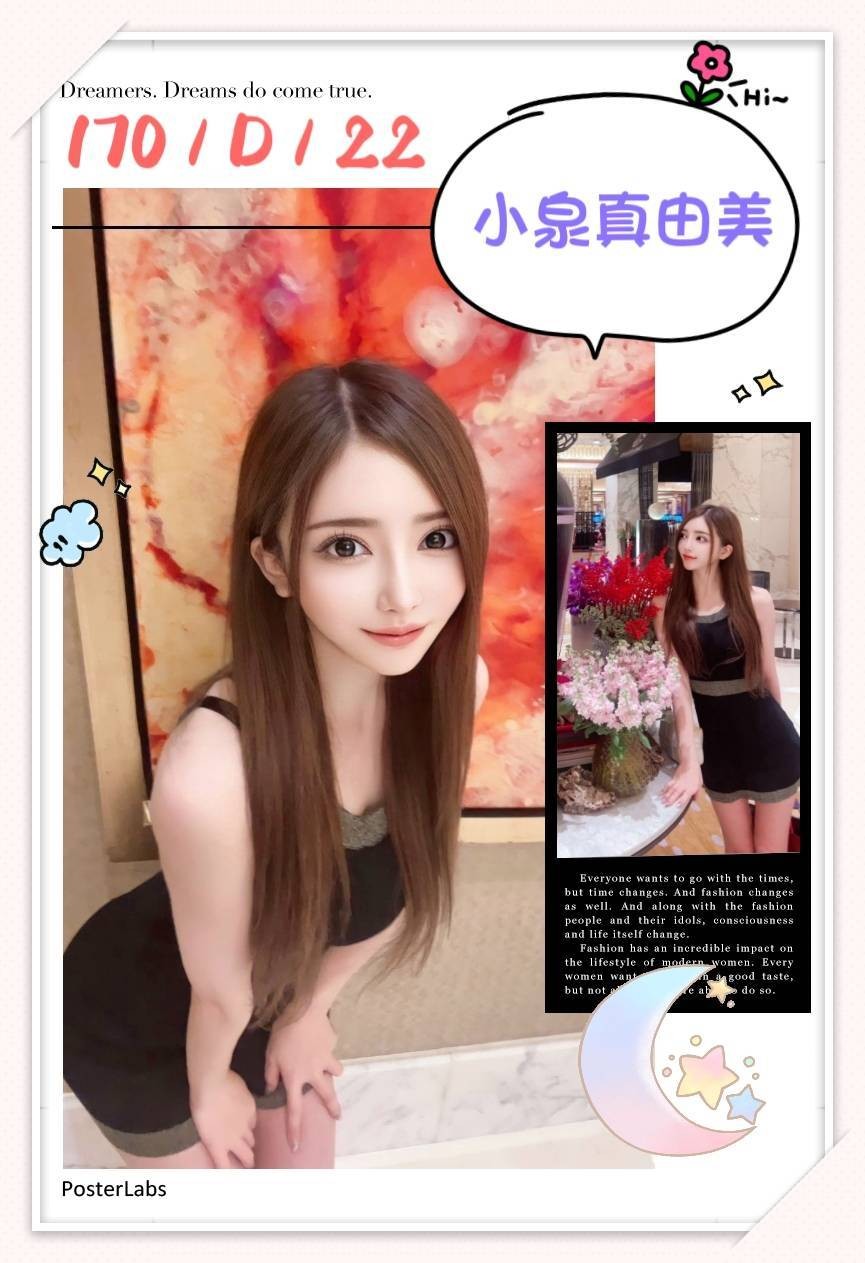 會員圖片