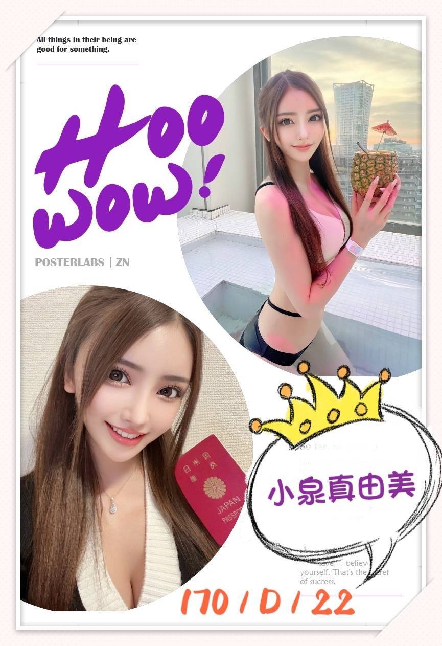 會員圖片