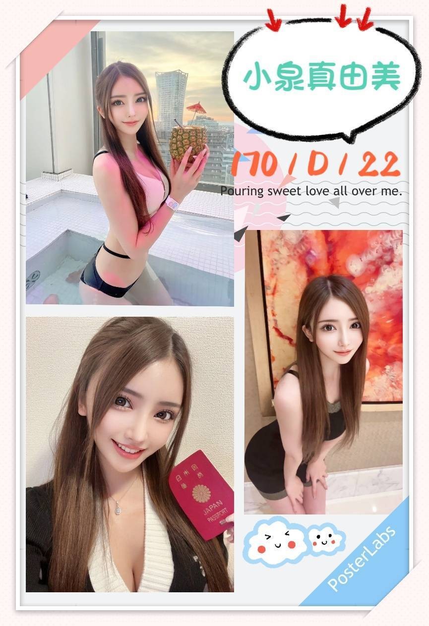 會員圖片