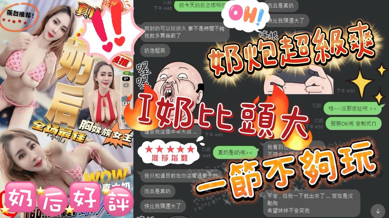 會員圖片
