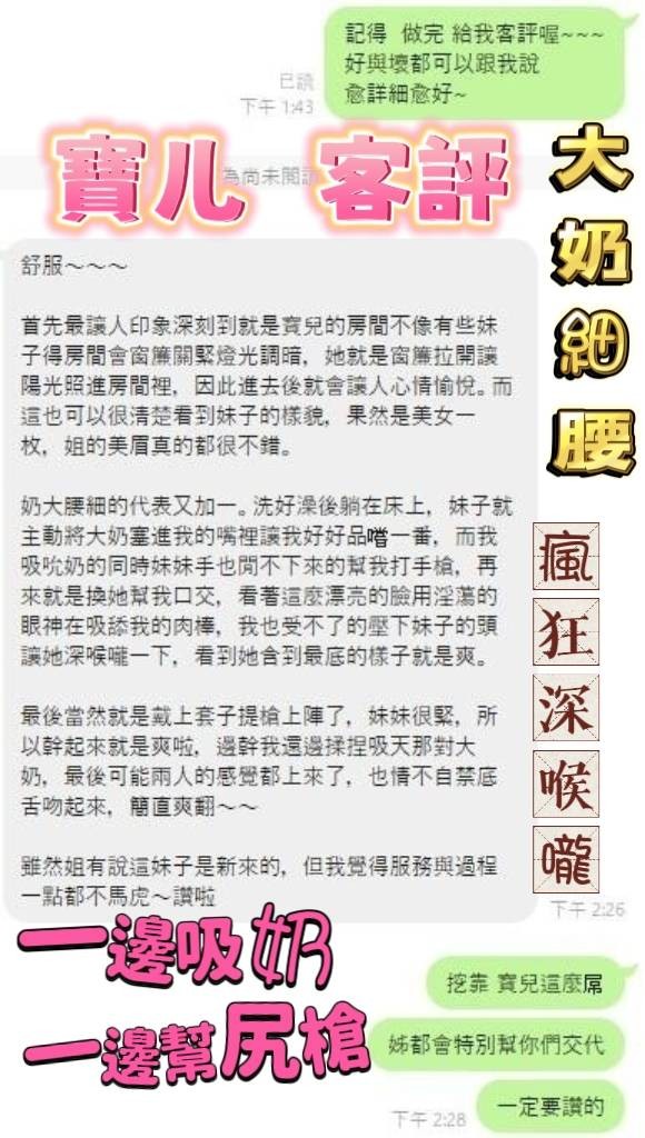 會員圖片