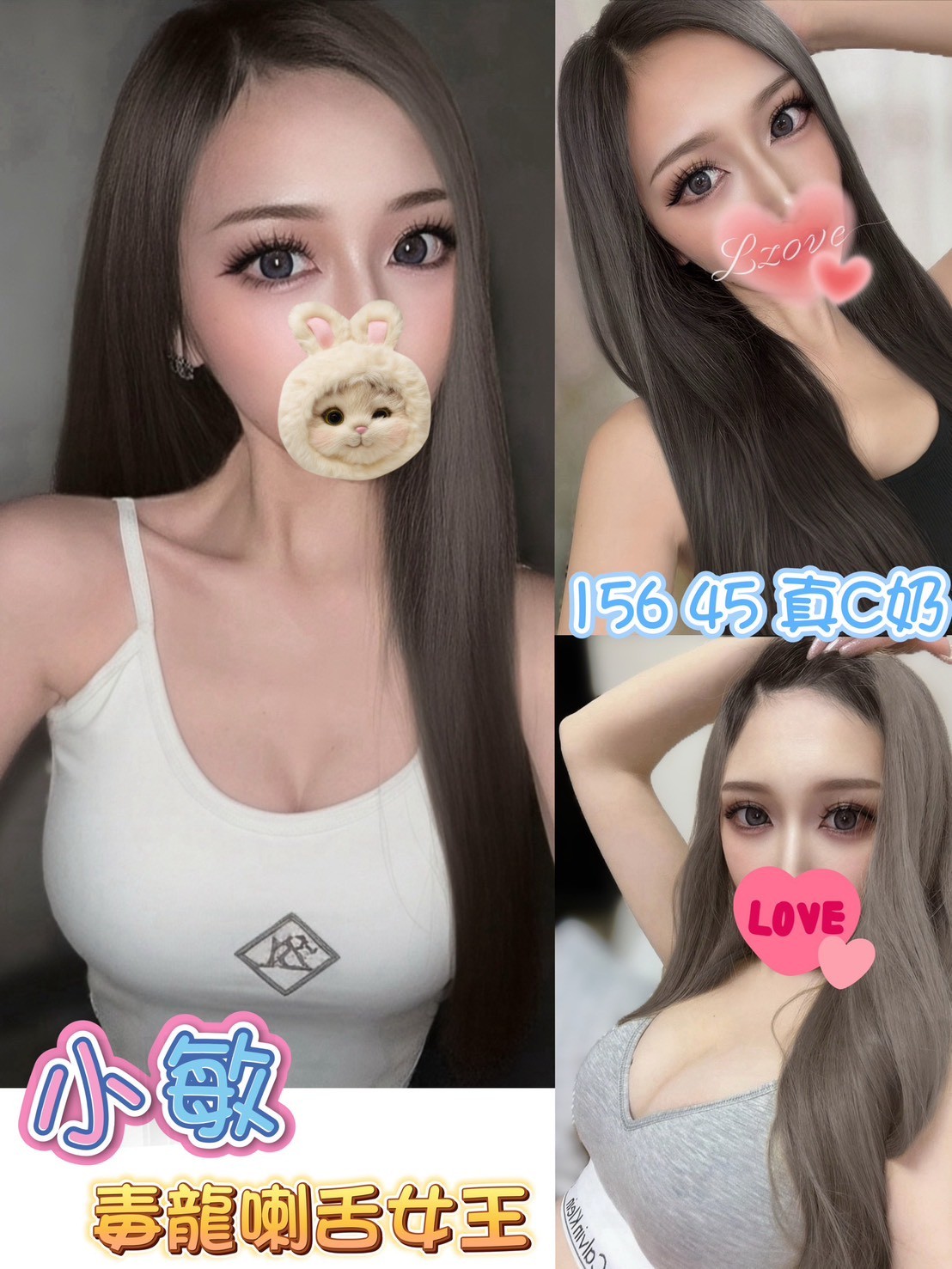 小敏｜雲林定點茶資料照片 6