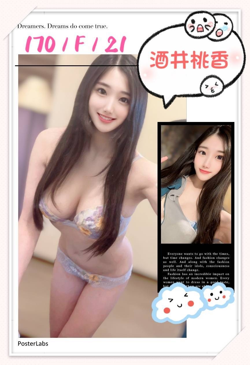 會員圖片