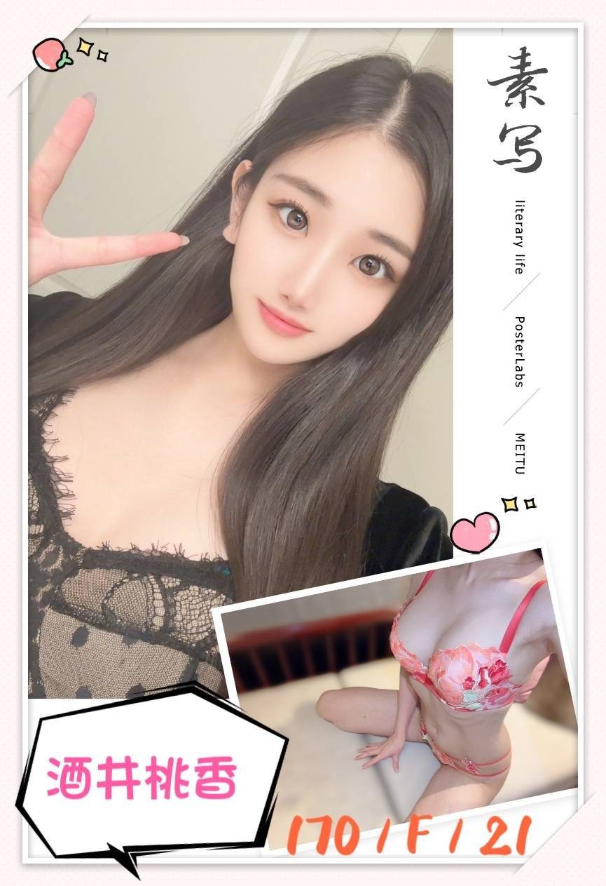 會員圖片
