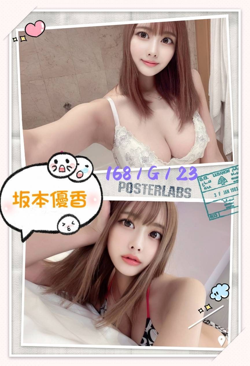 會員圖片
