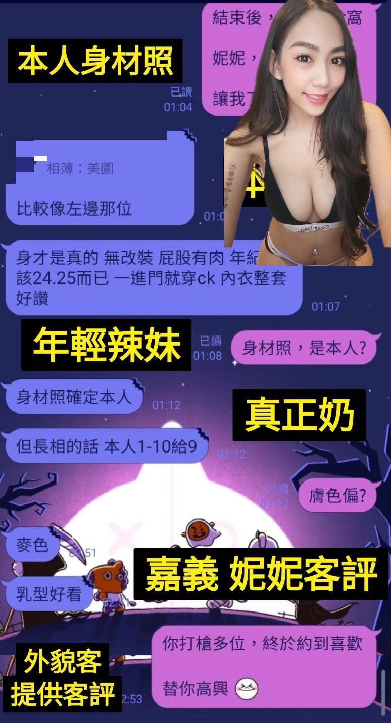會員圖片