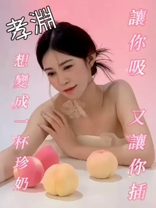 會員圖片