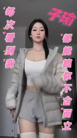 會員圖片