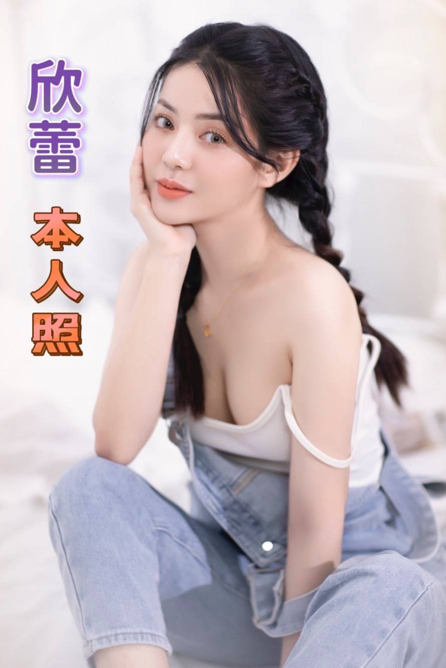 會員圖片