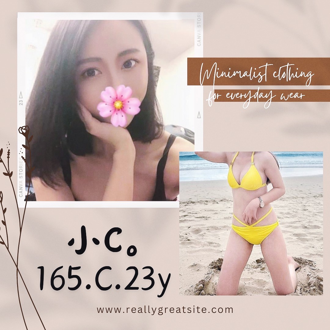 小C