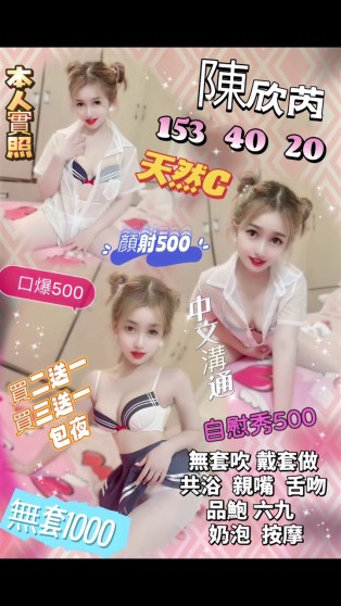 會員圖片