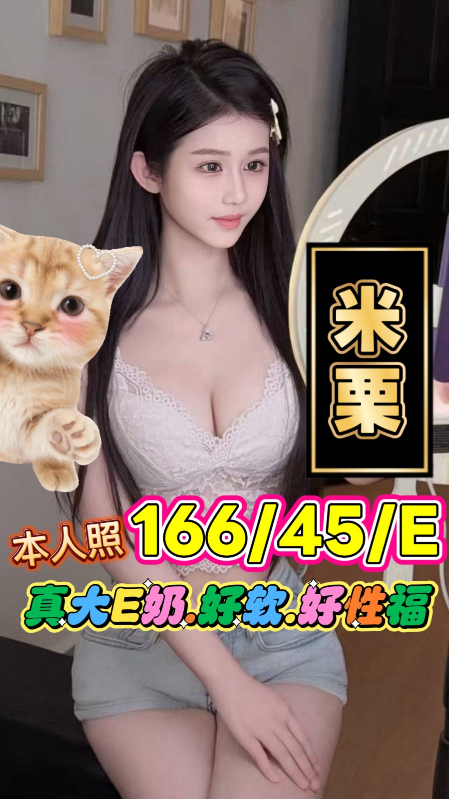 會員圖片