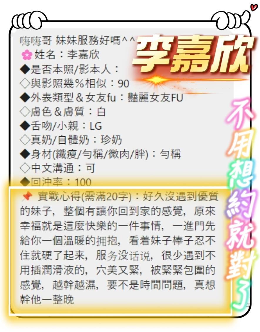 會員圖片