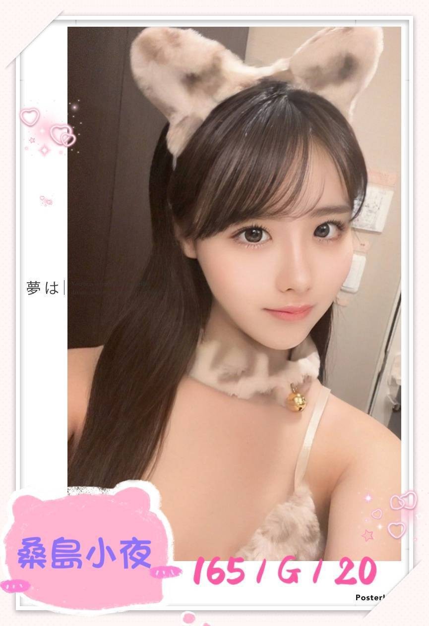 會員圖片