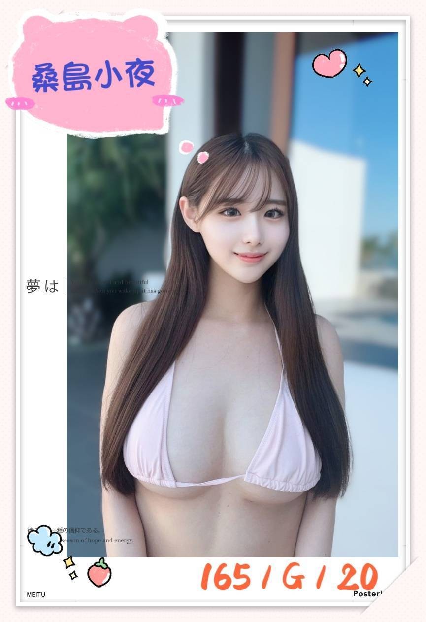 會員圖片