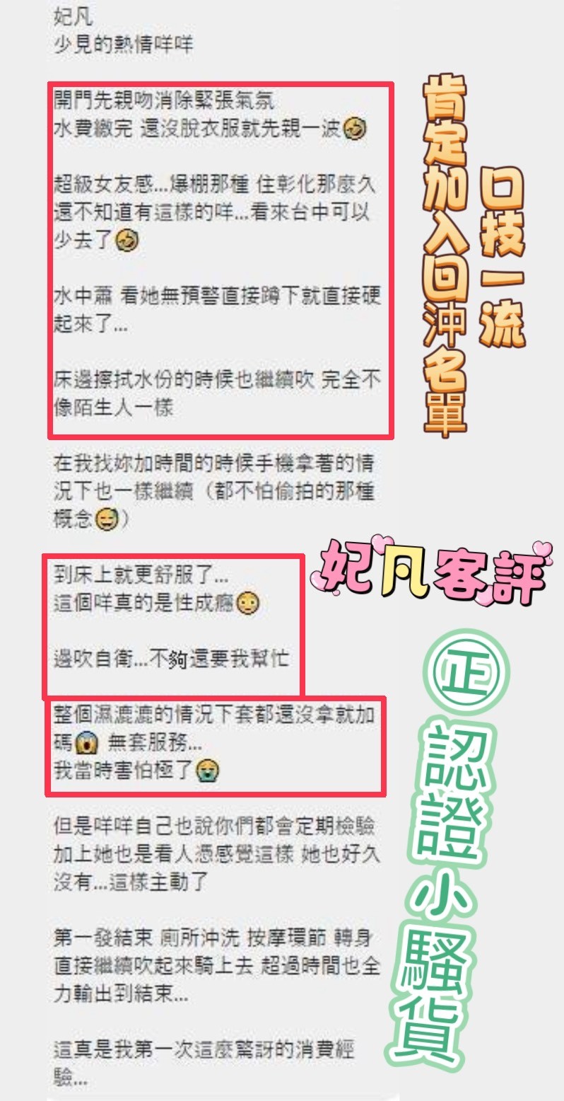 會員圖片
