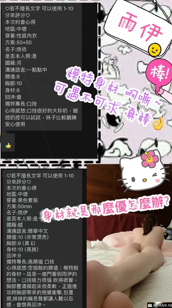 會員圖片