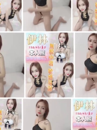 伊林｜台中定點茶資料照片 2