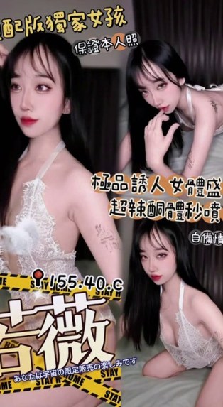 會員圖片