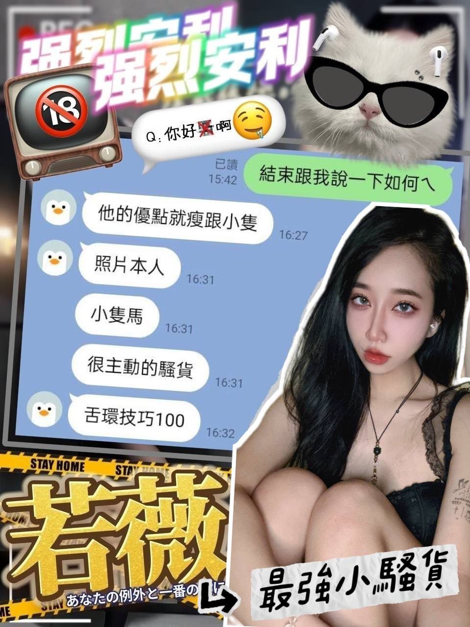會員圖片