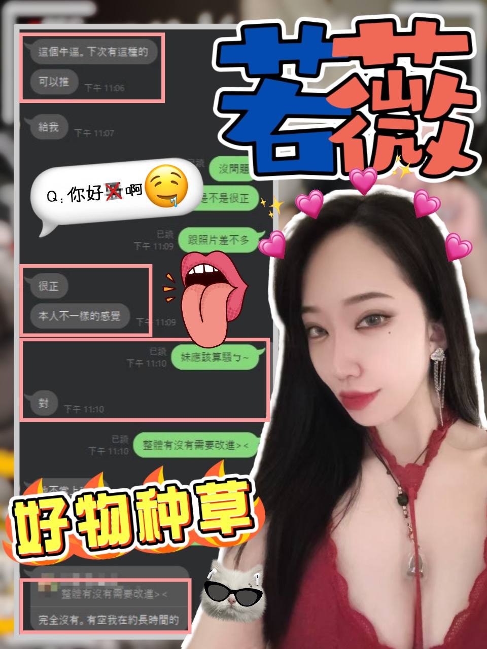 會員圖片