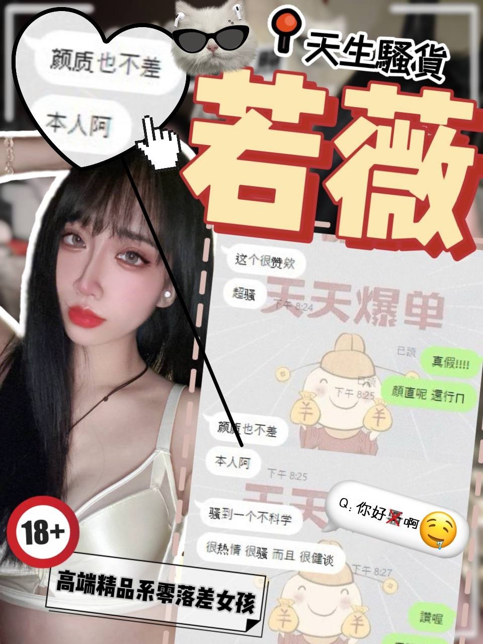 會員圖片