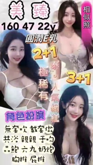 會員圖片