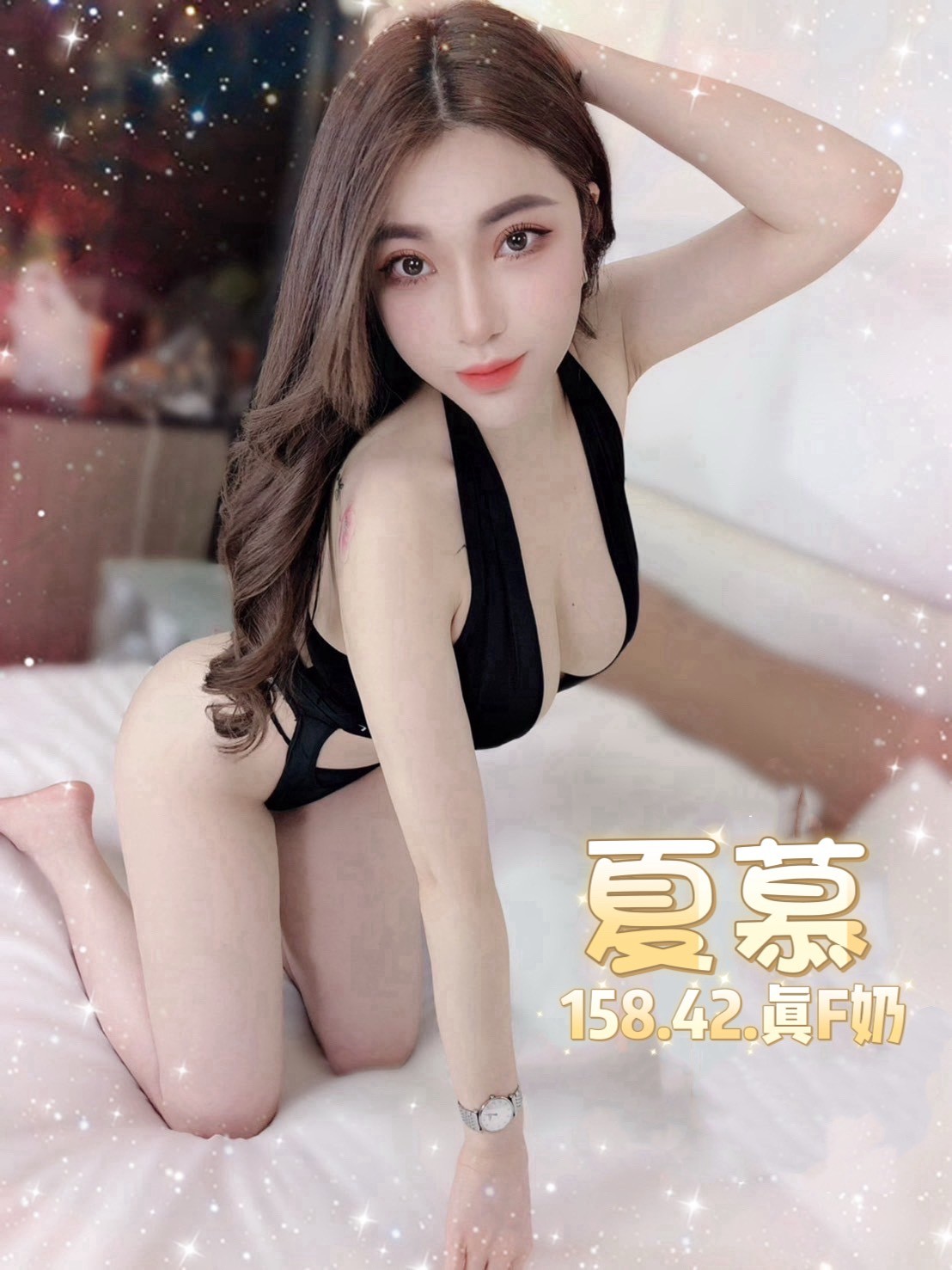 會員圖片