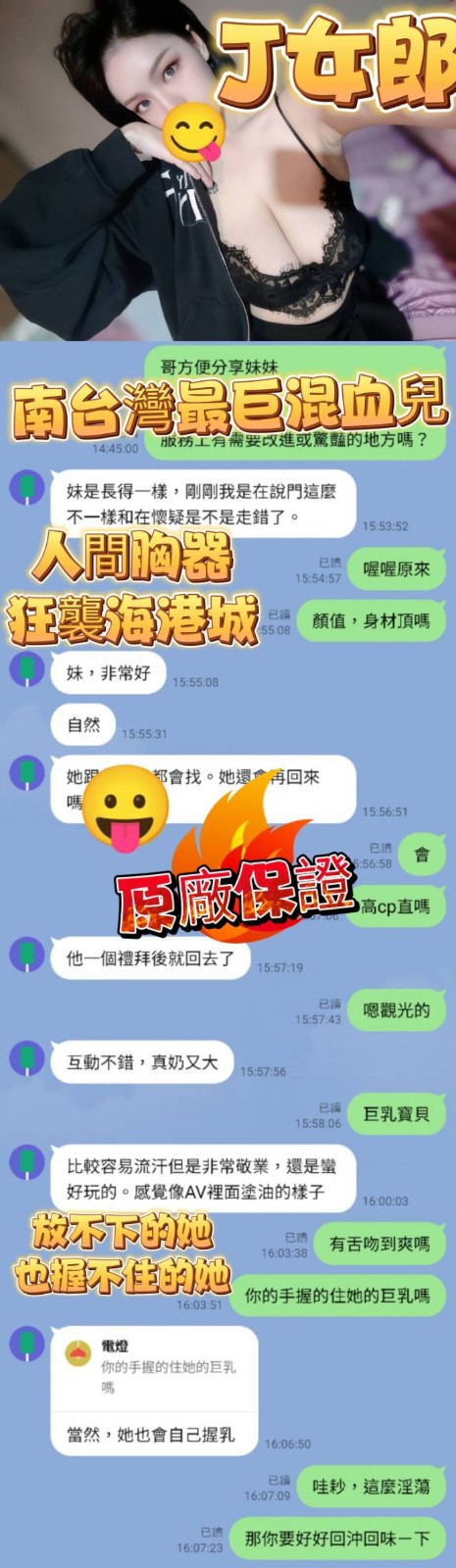 會員圖片