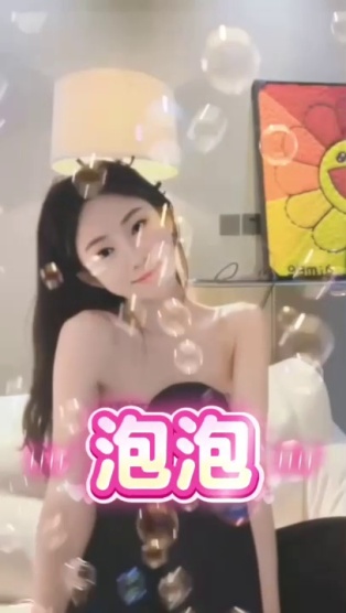 泡泡｜台中定點茶資料照片 2