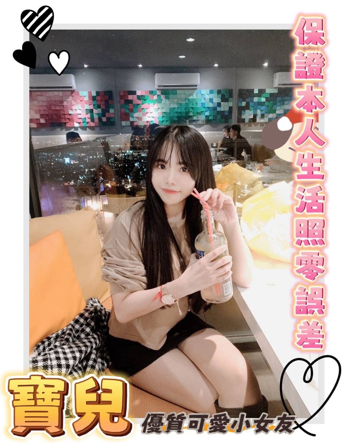 會員圖片