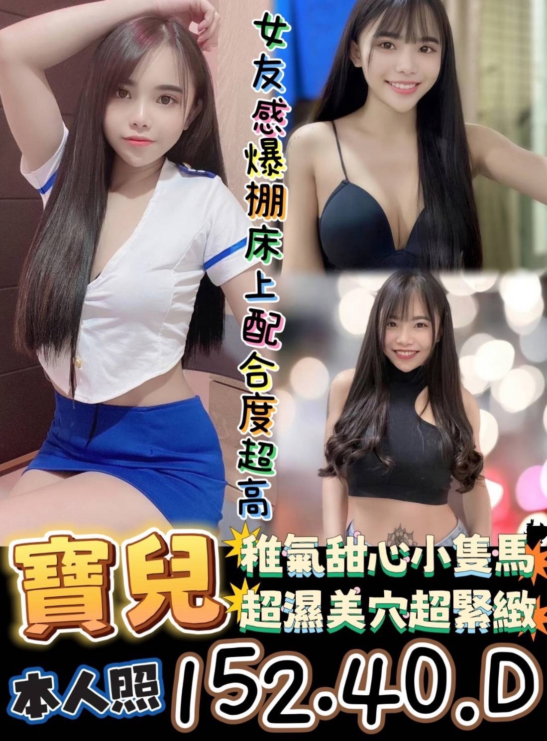 會員圖片